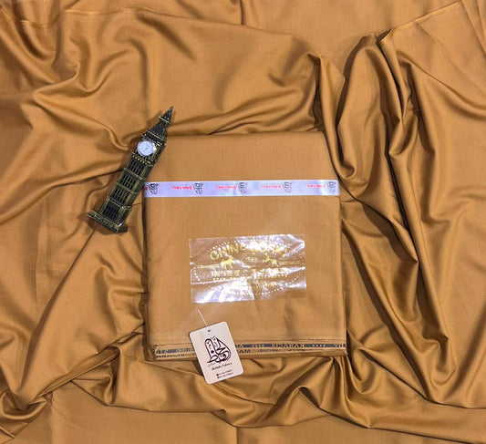 Premium✨Boski [Desert Brown]